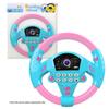Children's Educational Steering Wheel Toy: Simulated Car Driving with Music and Universal Rotation