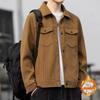 Giacca Urbana Slim Fit da Uomo Primavera 2025 - Stile Casual Coreano Trendy