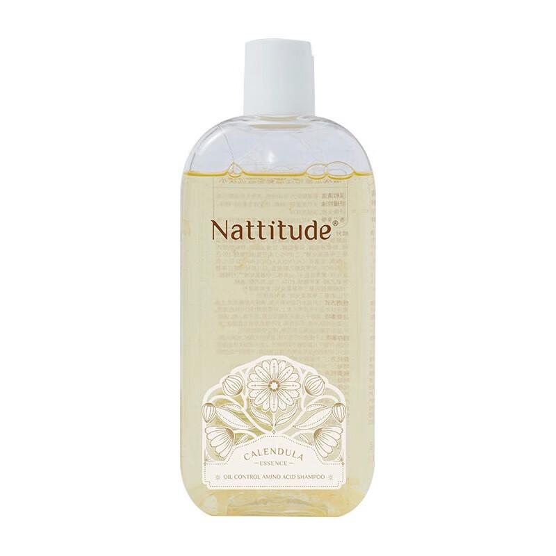 

ZG Amino Acid Calendula Oil Control Shampoo