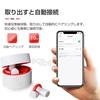 Bone Conduction Earphones New Bluetooth Ear Cuff Separate Left and Right Ear Wireless HiFi Sound CVC Noise Automatic 7 Hours of Charging Case
