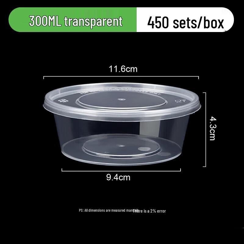 Bingyao 300ml Disposable Round Takeout Food Containers with Lids, 450 Count