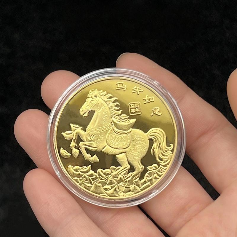 2026 Event Souvenir Gift Zodiac Horse Good Fortune Souvenir Coin Year Of The Horse Commemorative Medal Metal Crafts