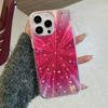 Laser Aurora Stars Applicable To Apple 16 Promax Mobile Phone Case IPhone 16 High End 15 Protective Case 14