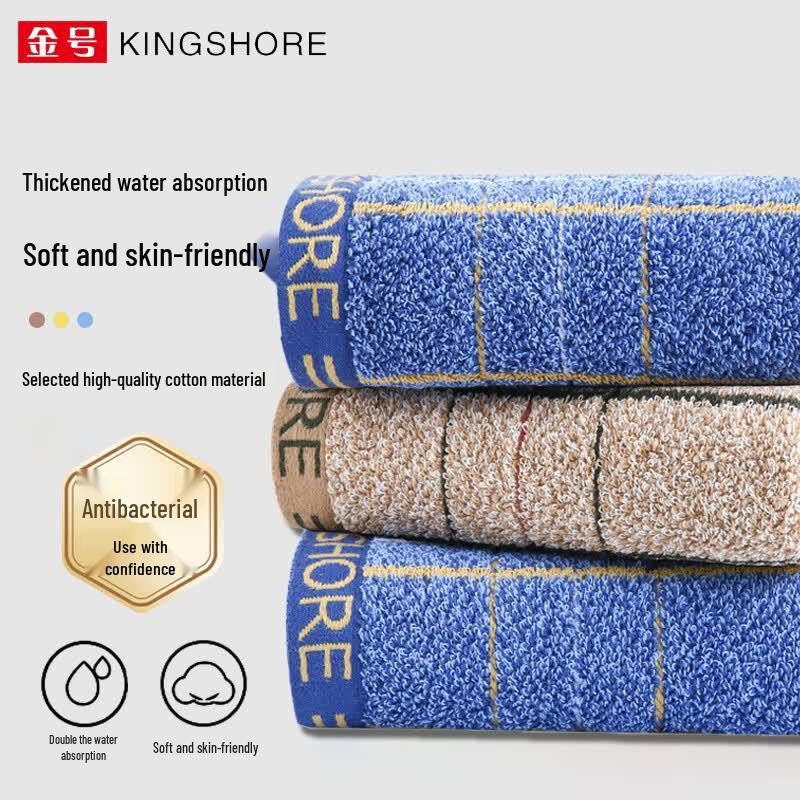 Jinhao A116 Pure Cotton Face Towels