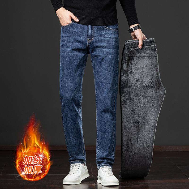 2024 Autumn/Winter New Men'S High End High Quality Jeans Thick Edition With Velvet Warmth, Casual Versatile Trendy Long Pants