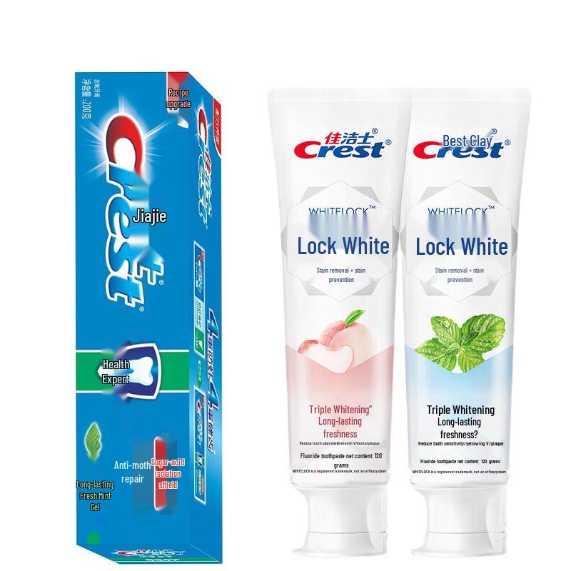 Crest Anti-Cavity & Whitening Toothpaste Bundle