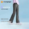 Moody Tiger Girls Gradient Flare Sports Leggings