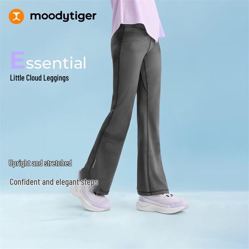 Девочковые расклешенные леггинсы с градиентом MoodyTiger XL