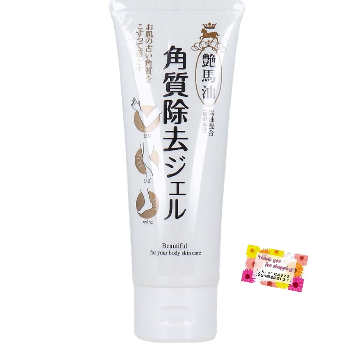 

и увлажняет в то же время Tsuyabayu Отшелушивающий массажный крем для пяток Безопасный для чувствительной 100 г [Отшелушивает время] Гель, Смываемый тип, Уход, Кожа, Без красителей, белый