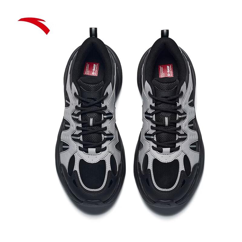 ANTA PG7 Chunky Retro Lifestyle Sneakers