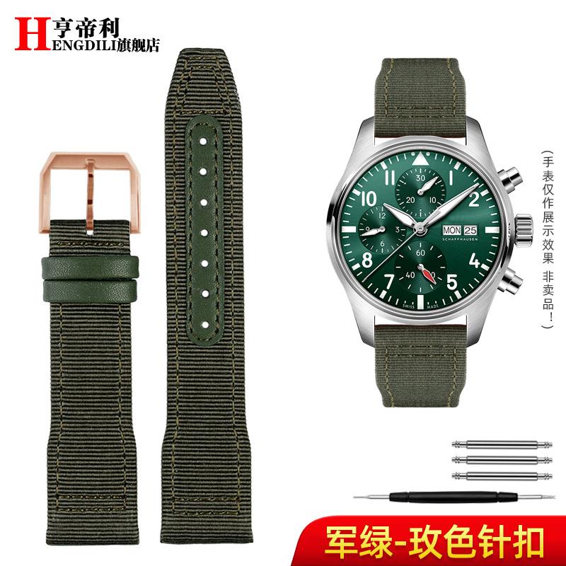20mm 21mm Men's Bracelet For IWC Mark Nylon +cowhide Leather Watch Strap Pilot Prince Bertolo Portugal Folding Buckle Watchband