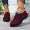 Fashion Winter Women's Snow Boots fashion round toe mid heels Plus Size Couples Sneakers Casual comfortable women's Boots