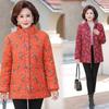 New cotton-padded jacket winter floral thickened velvet cotton-padded jacket warm middle and old cotton-padded jacket