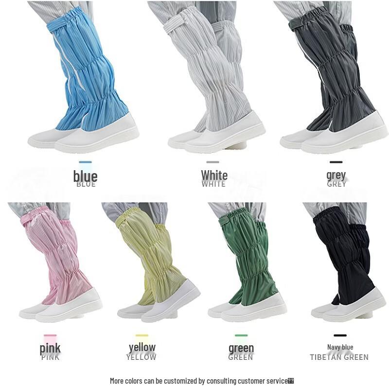 Yimao Anti-static High-top Work Shoes