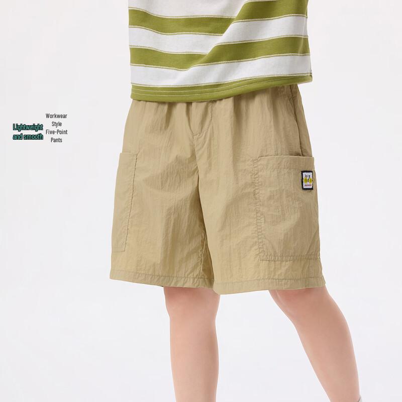 Boys Loose Fit Cargo Shorts 150