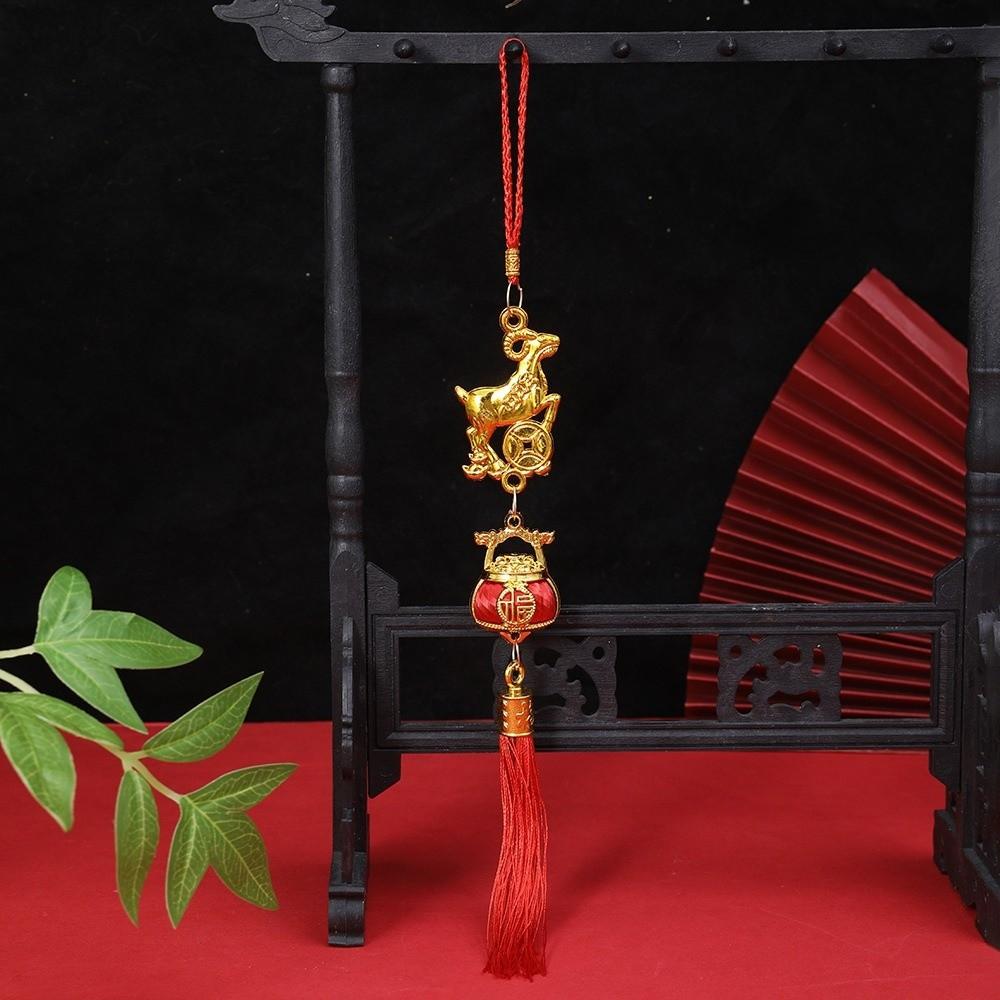 2027 Chinese New Year Hanging Ornaments Goat Hanging Charm  Holiday Gift Match