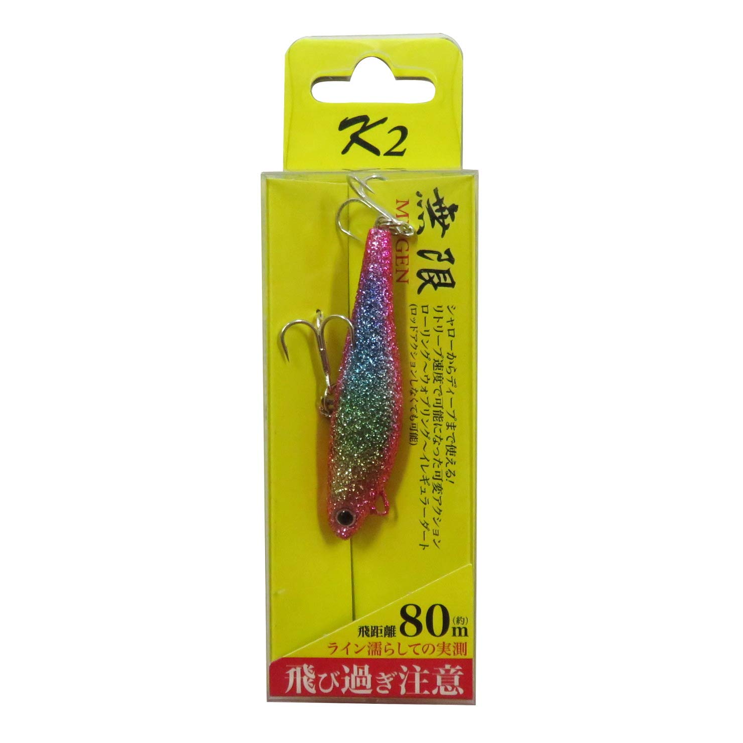 

K2 Mugen Lure 6cm Pink Glitter Candy #16