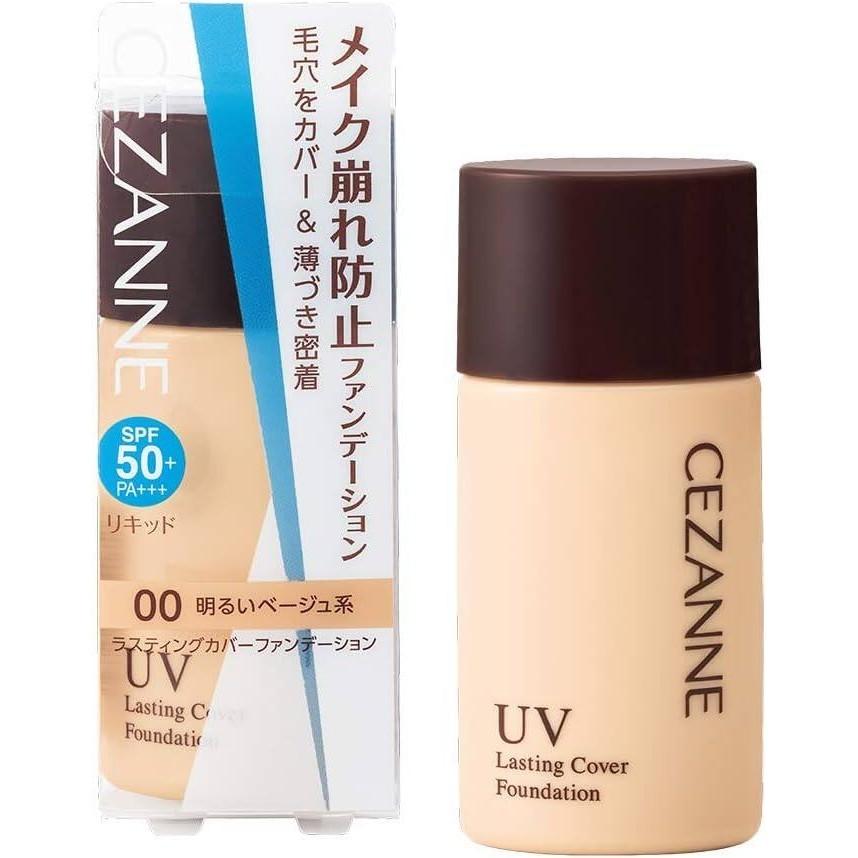 Cezanne UV Lasting Cover Foundation  00 Light Beige  10 Light Ochre  20 Natural Ochre 27g