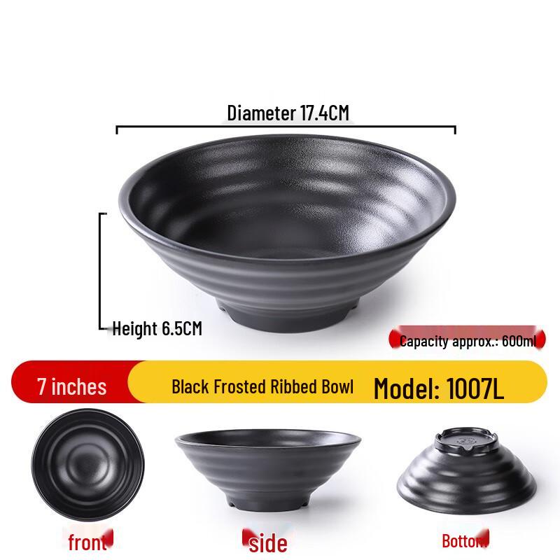 Japanese Style Melamine Noodle & Soup Bowl