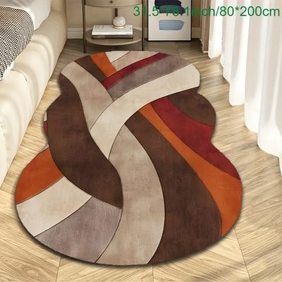 1 Stück Luxuriöser Abstrakter Beige Brauner Teppich, Strapazierfähiger Rutschfester Waschbarer Innenbereichsteppich Für Alle Jahreszeiten, Halloween Thanksgiving Dekoration