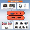 This Capture Card Features 4K HDMI Passthrough, 1080P 60Hz USB 3.0 Video Game Capture Card, High-speed Transfer, Low Latency, Suitable for Live Game
