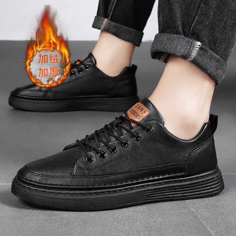 Spring Black Leather Shoes Kitchen Chef Waterproof Skateboard Shoes Work Shoes