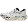 Scarpe da uomo – Sneakers
