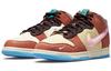 Nike X Social Status Dunk Mid 'Chocolate Milk' DJ1173-700