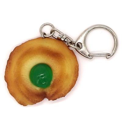 Stomach Will Rumble Every Time You Look At Drained Cherry Cookie Food Sample Keychain Gift 352GK Coconut Accessories [Your It] (Green) - Cute, Funny,
