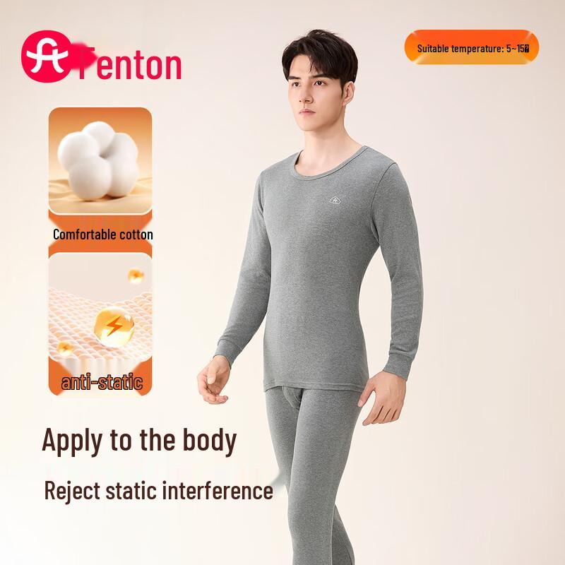 Fenteng Unisex 100% Cotton Anti-Static Thermal Underwear Set