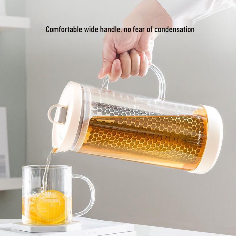 Buydeem CD2007 1.7L Cold Brew Beverage Pitcher