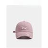 Wrapped Ripped Baseball Cap for Women Korean Style Fashionable and Personalized Street Soft Top Wide Brim Sun-shading Baseball Cap for Men
