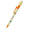 Sanrio Pom Purin Mascot Ballpoint Pen 394319