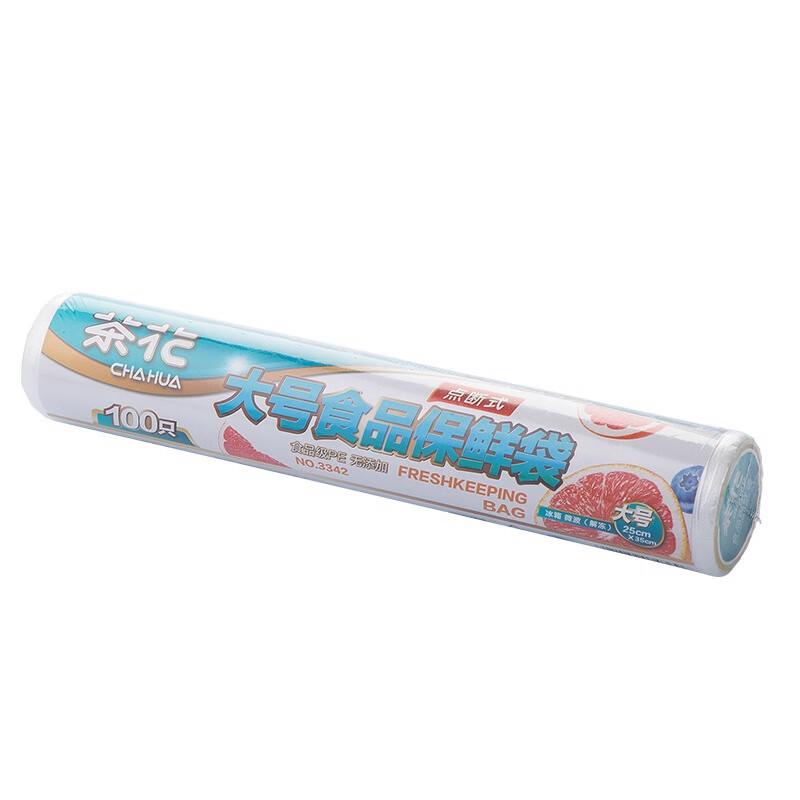 Chahua 3342 Tear-Off Food Storage Bags