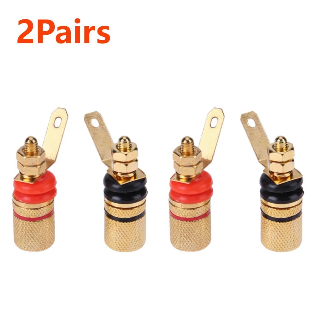 2-10pcs Gold Plated Amplifier Speaker Terminal Binding Post Banana Plug Socket Connector Suitable for Banana Plugs Accessories