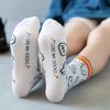 Cute rabbit character mid-calf ankle fashion socks set of 4