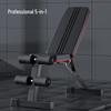 Longchan Household Multi-functional Fitness Bench