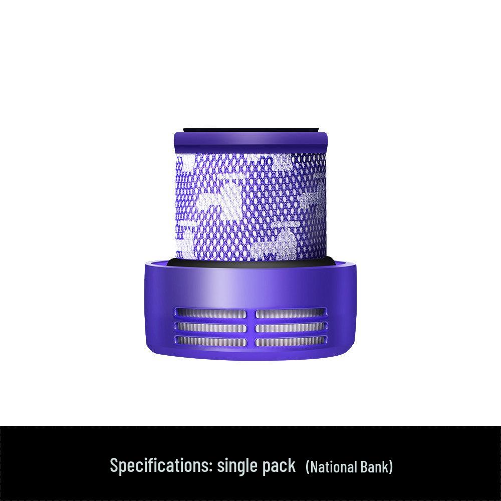 Rear HEPA Filter for Dyson V10 Vacuum Cleaner (US/China Version)