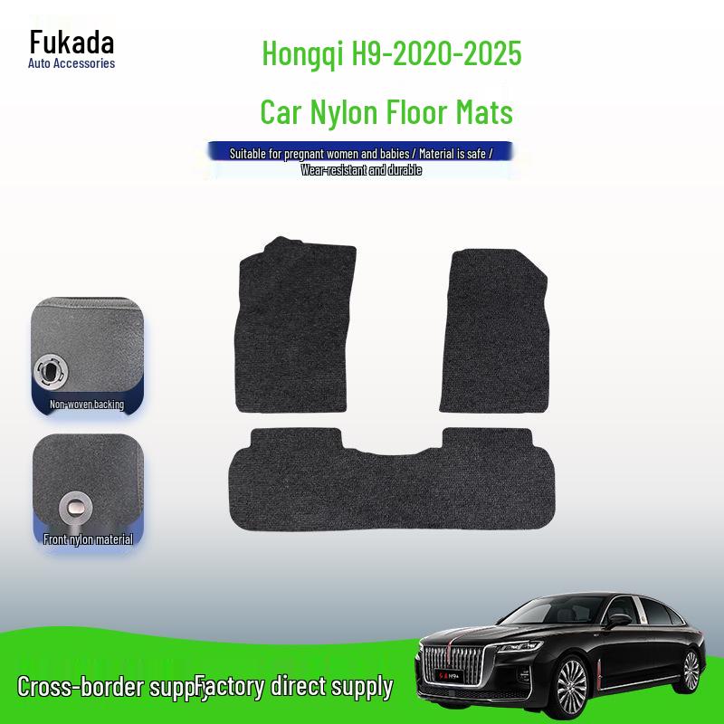 Hongqi H9 (2020-2025) Durable Black Nylon Car Floor Mats