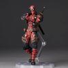 Kaiyodo Revoltech Amazing Yamaguchi Deadpool Ver. 2.5, Approximately 170mm Tall, Non-scale PVC & ABS Painted Action Figure