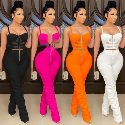 Solid Color Sexy Women's Camisole Bustier & Zipper Vest with Long Pants Two-Piece Set - X5215