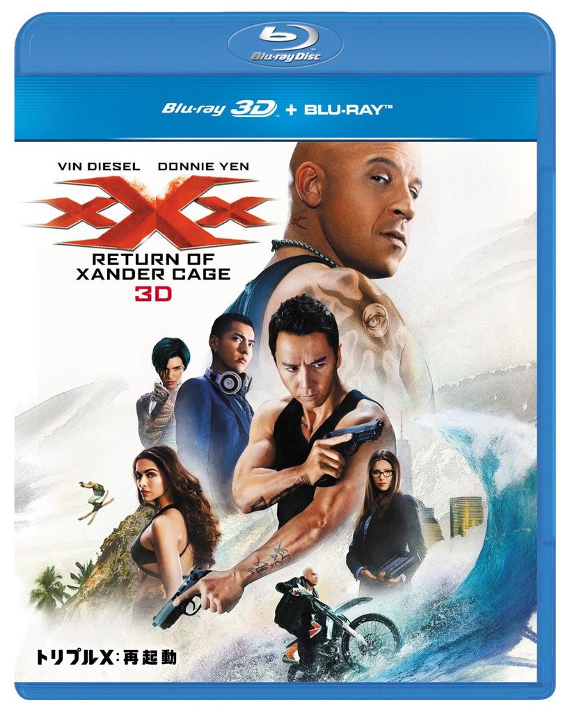 Return of Xander Cage 3D Set xXx Blu-ray + Blu-ray [Blu-ray]