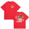 Unisexs Women Debi Tirar Mas Fotos DTMF Bad Bunny Album 2026 Graphic TShirt Summer Fashion Harajuku Oversized Cotton T Shirt