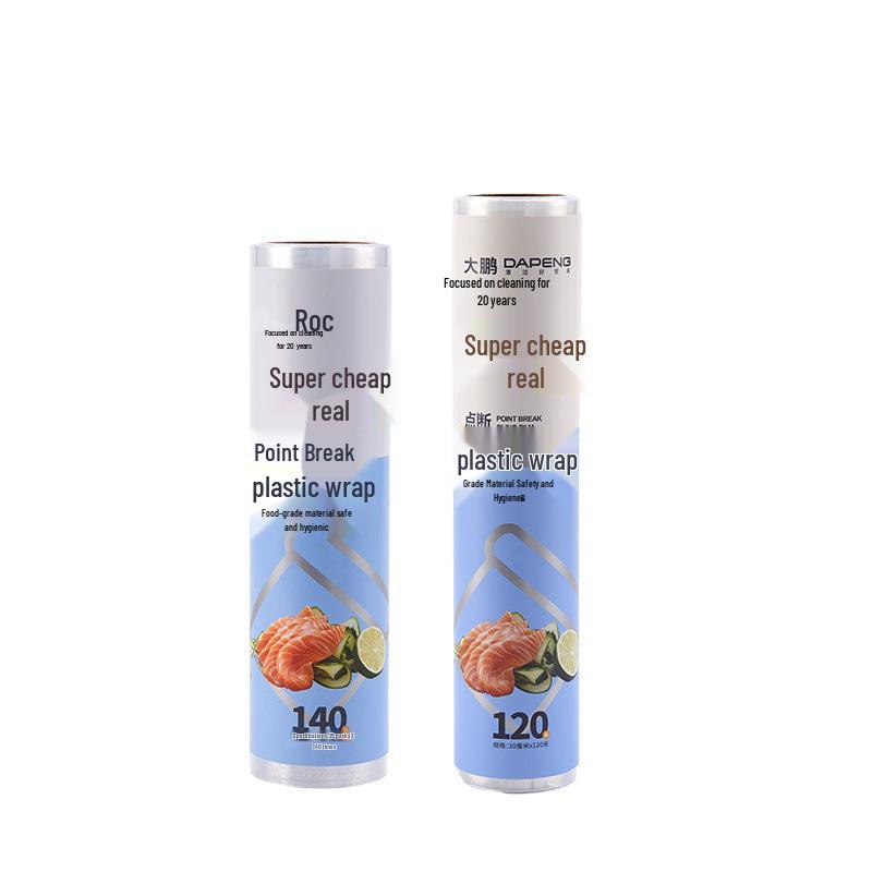 Dapeng Food-Grade PE Tear-Off Kitchen Wrap: Microwave & High-Temperature Resistant