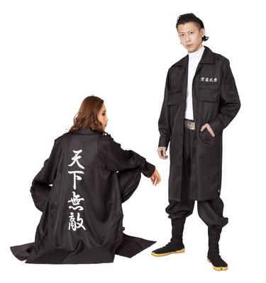 Speciální Attack Clothes Jacket Tenka Muteki Costume Black Men's