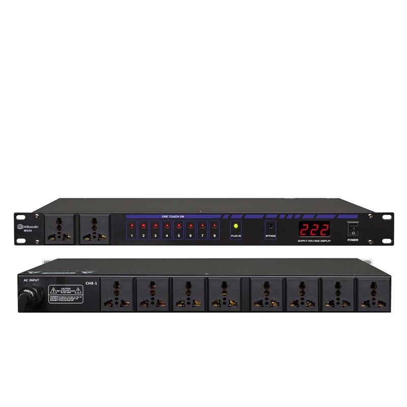 Micgrain MG08 Microphone Sequencer (CN version)
