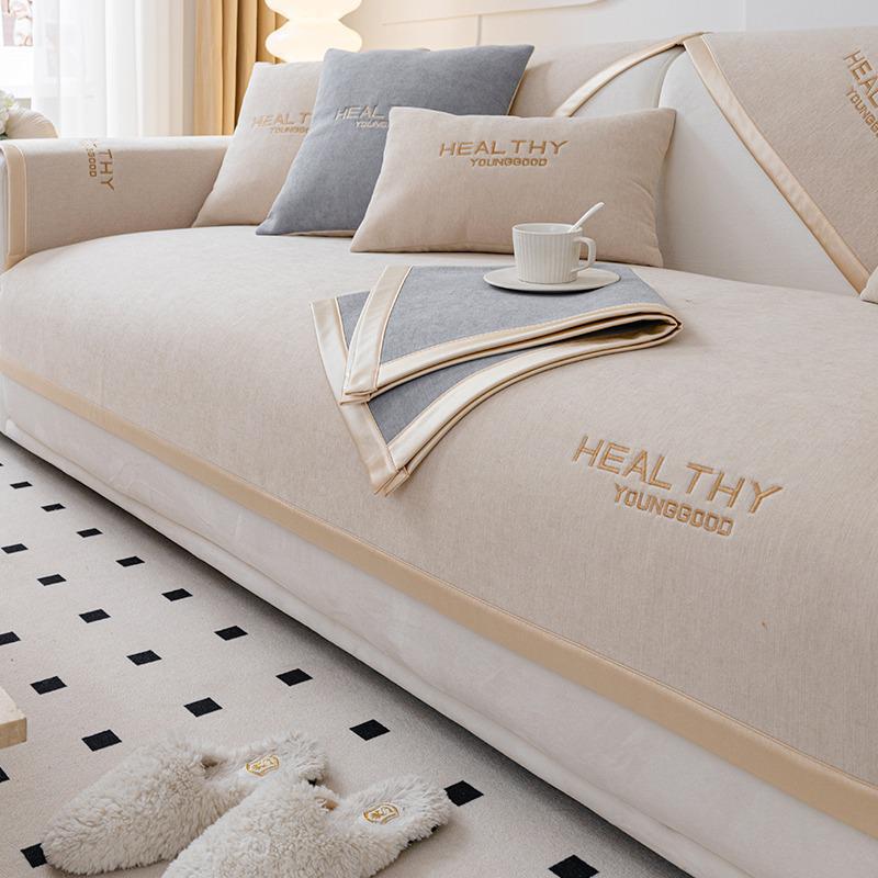 Chenille Non-Slip Sofa Cushion - Universal Four Seasons Cover for Modern Living Rooms