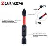 Cross-border Phillips PZ2 Screwdriver Bits Set for Household Use