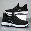 Shoes Men's sports shoes Flying woven running shoes Breathable and non-smelly feet Mesh shoes Soft sole Comfortable men's shoes Versatile men's single