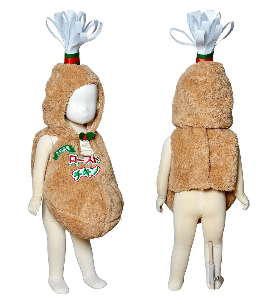 Clearstone Cosplay Christmas Marshmallow Chicken Baby 80cm Brown